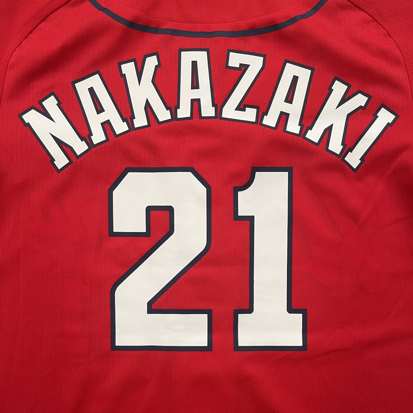 Japanese Baseball Jersey Hiroshima Carp
