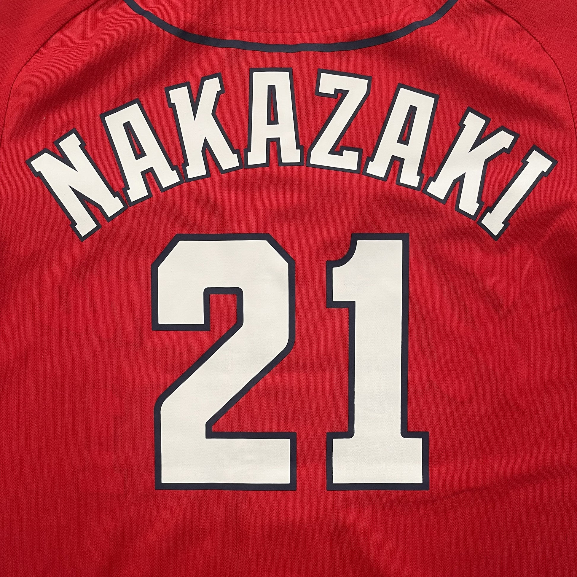 Japanese Baseball Jersey Hiroshima Carp