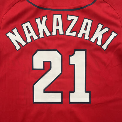 Japanese Baseball Jersey Hiroshima Carp