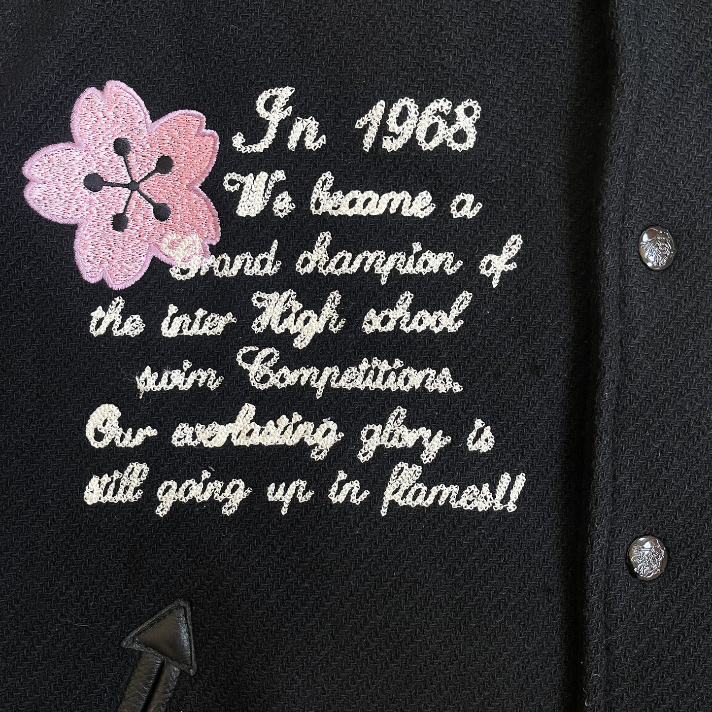 Tedman's 'Nihon Swimming Team' Varsity Jacket - XL