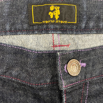 Zen Dragon Hand Painted Jeans - W36"