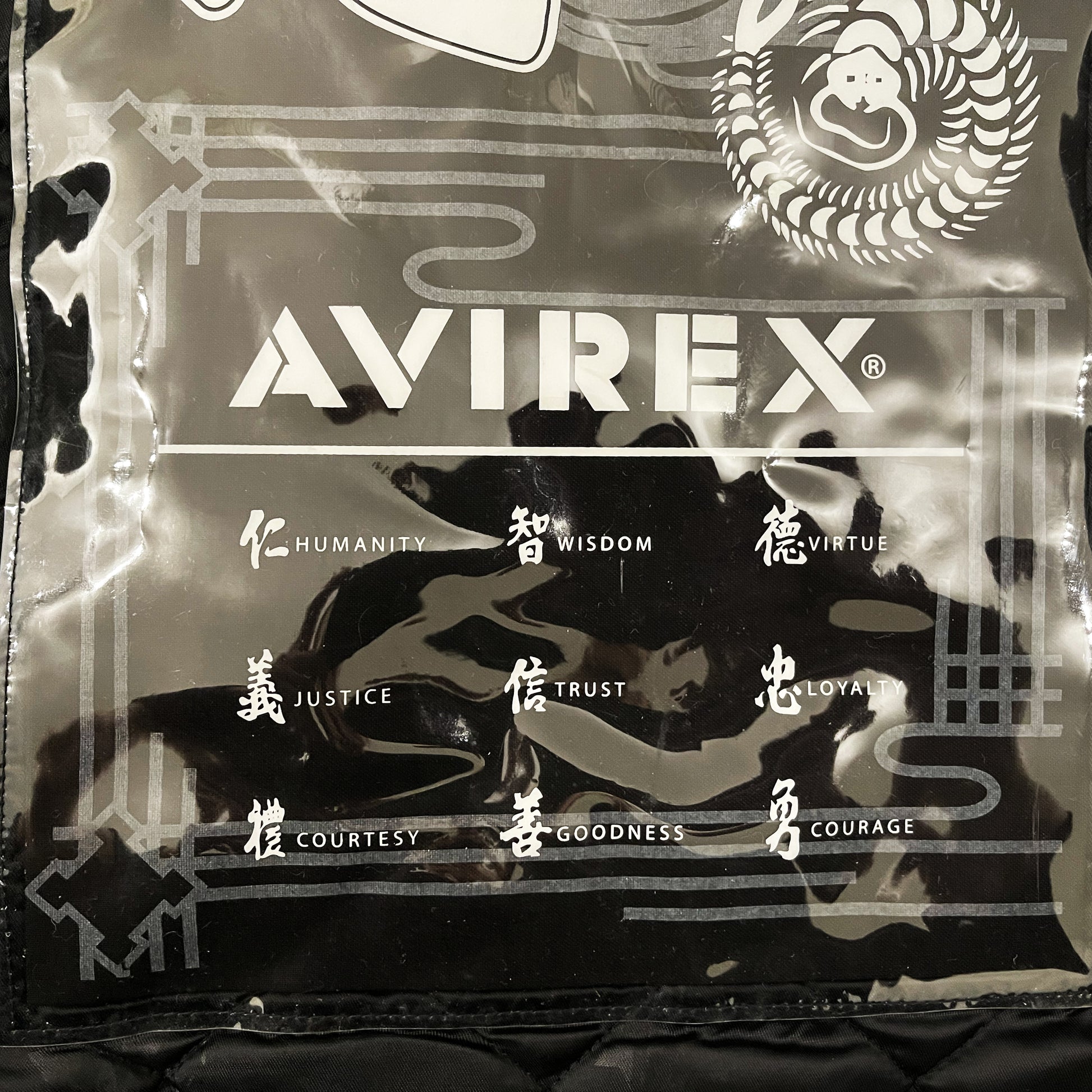 Avirex Grand Master Leather Varsity Jacket