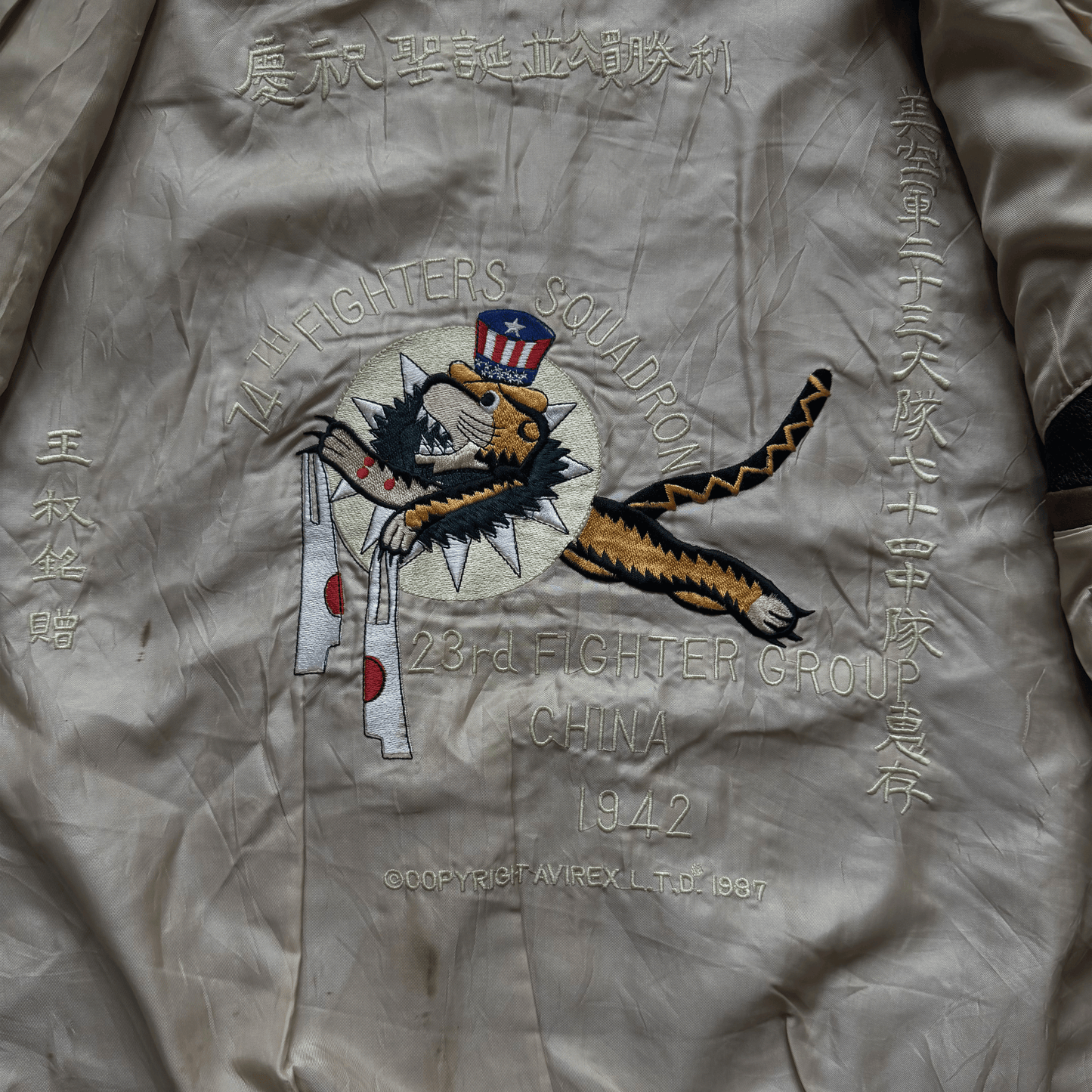 Avirex 'China Doll' 1987 A2 Leather Flight Jacket - XL