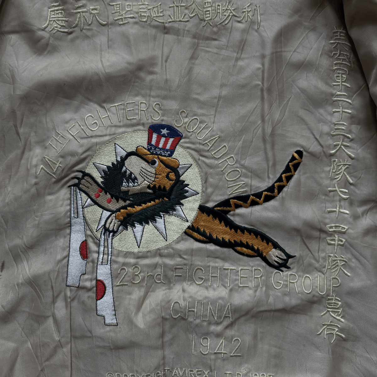 Avirex 'China Doll' 1987 A2 Leather Flight Jacket - XL