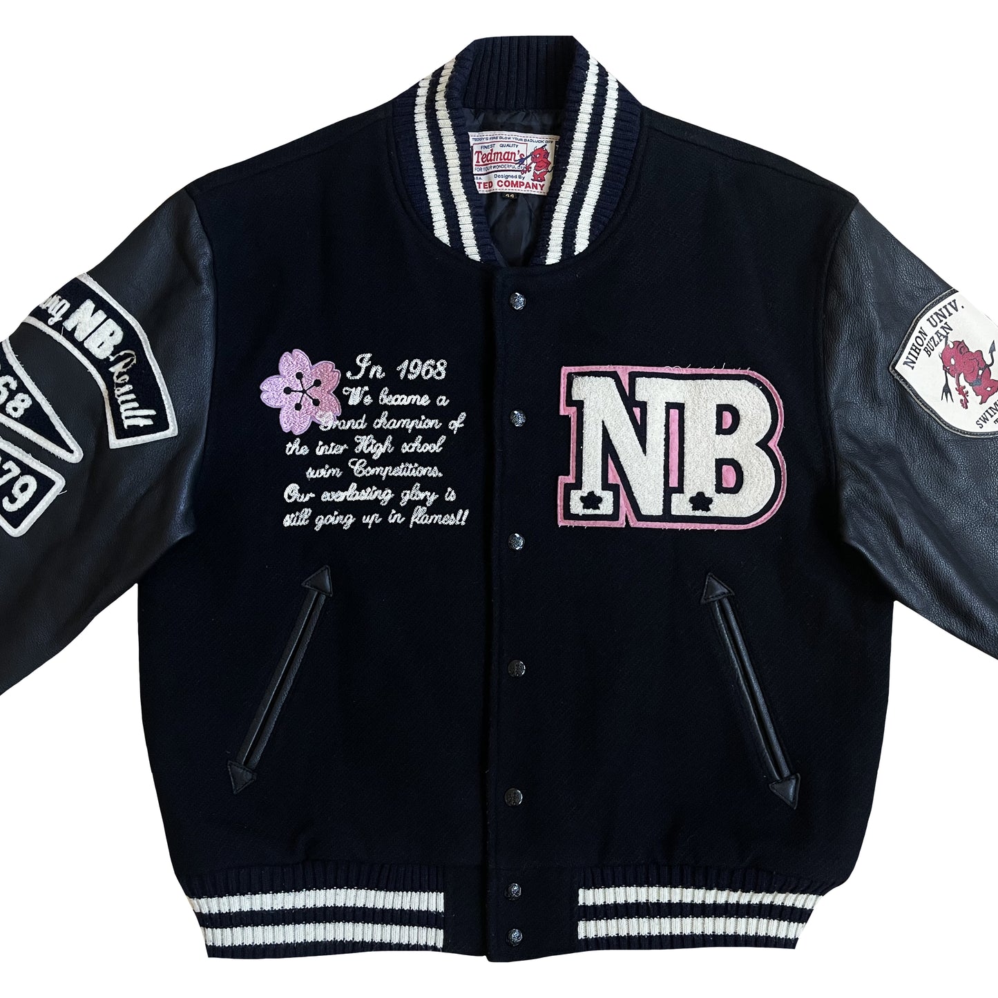 Tedman's 'Nihon Swimming Team' Varsity Jacket - XL