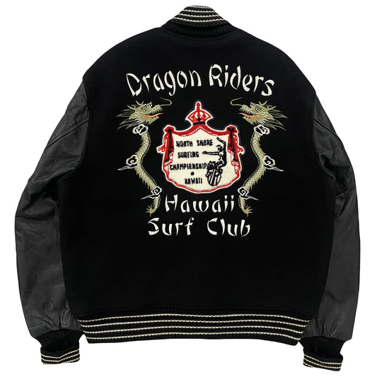 Whitesville Varsity Jacket 