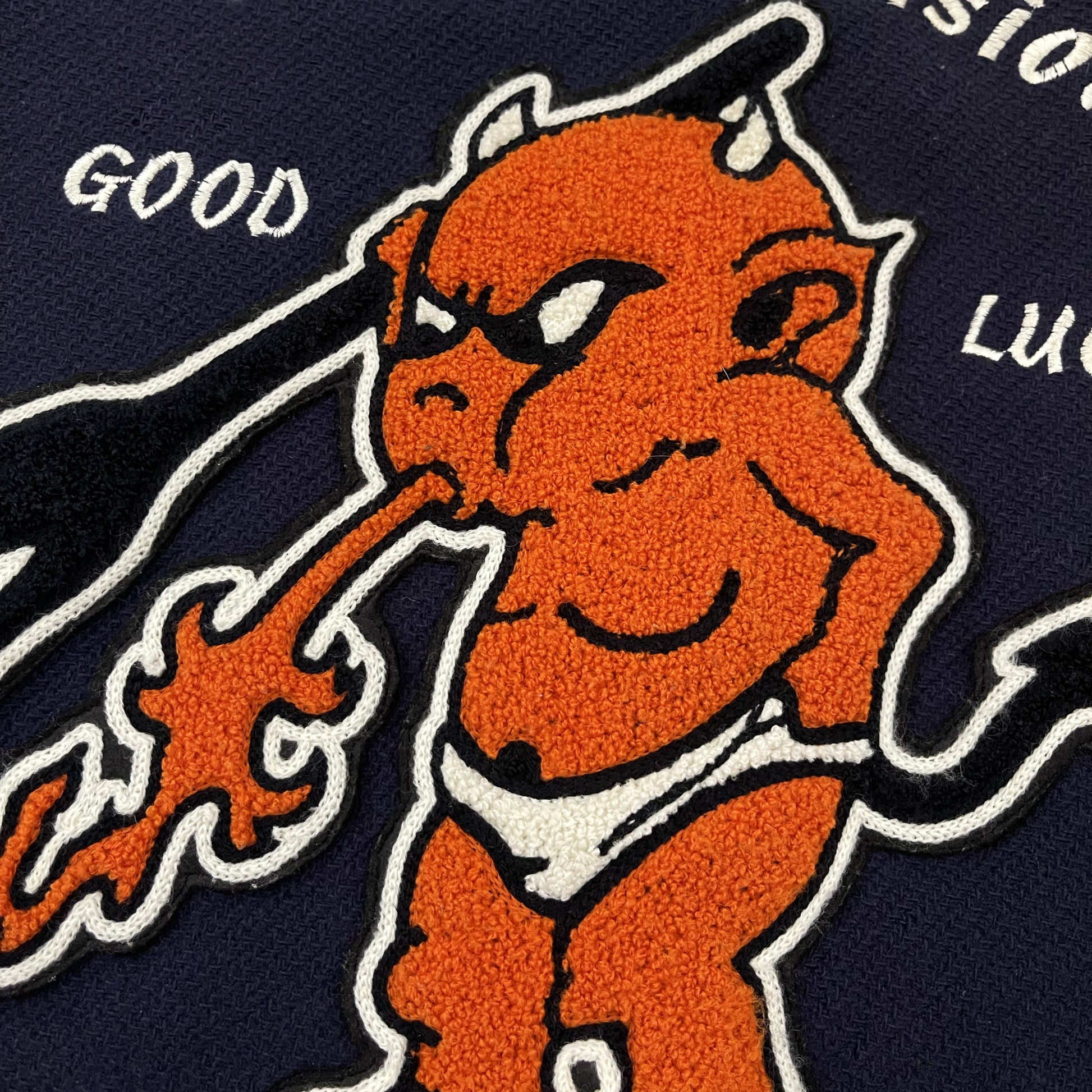 Tedman's Varsity Jacket