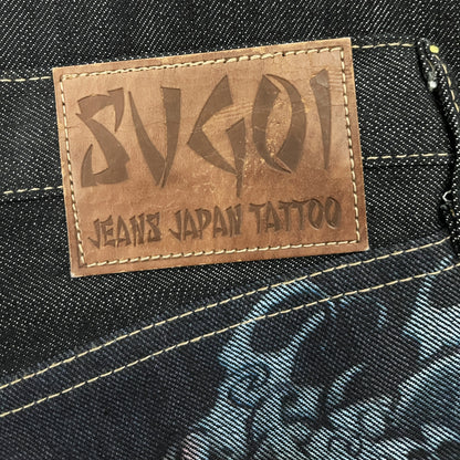 Sugoi Jeans