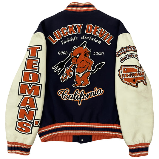 Tedman's Varsity Jacket