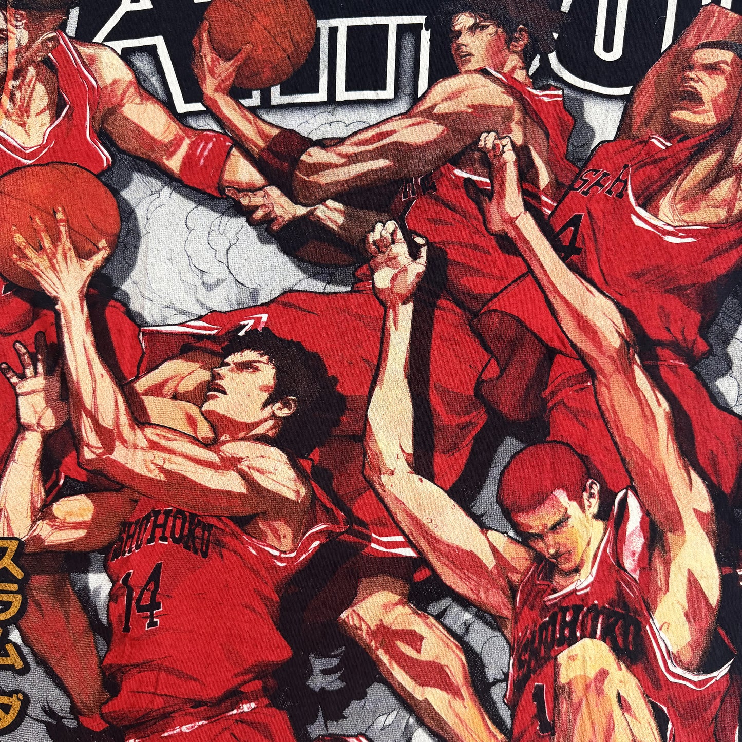 Slam Dunk T-Shirt - L