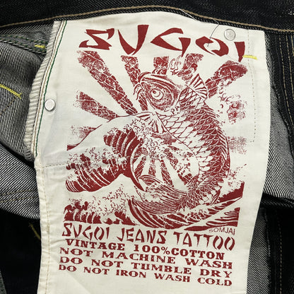 Sugoi Jeans