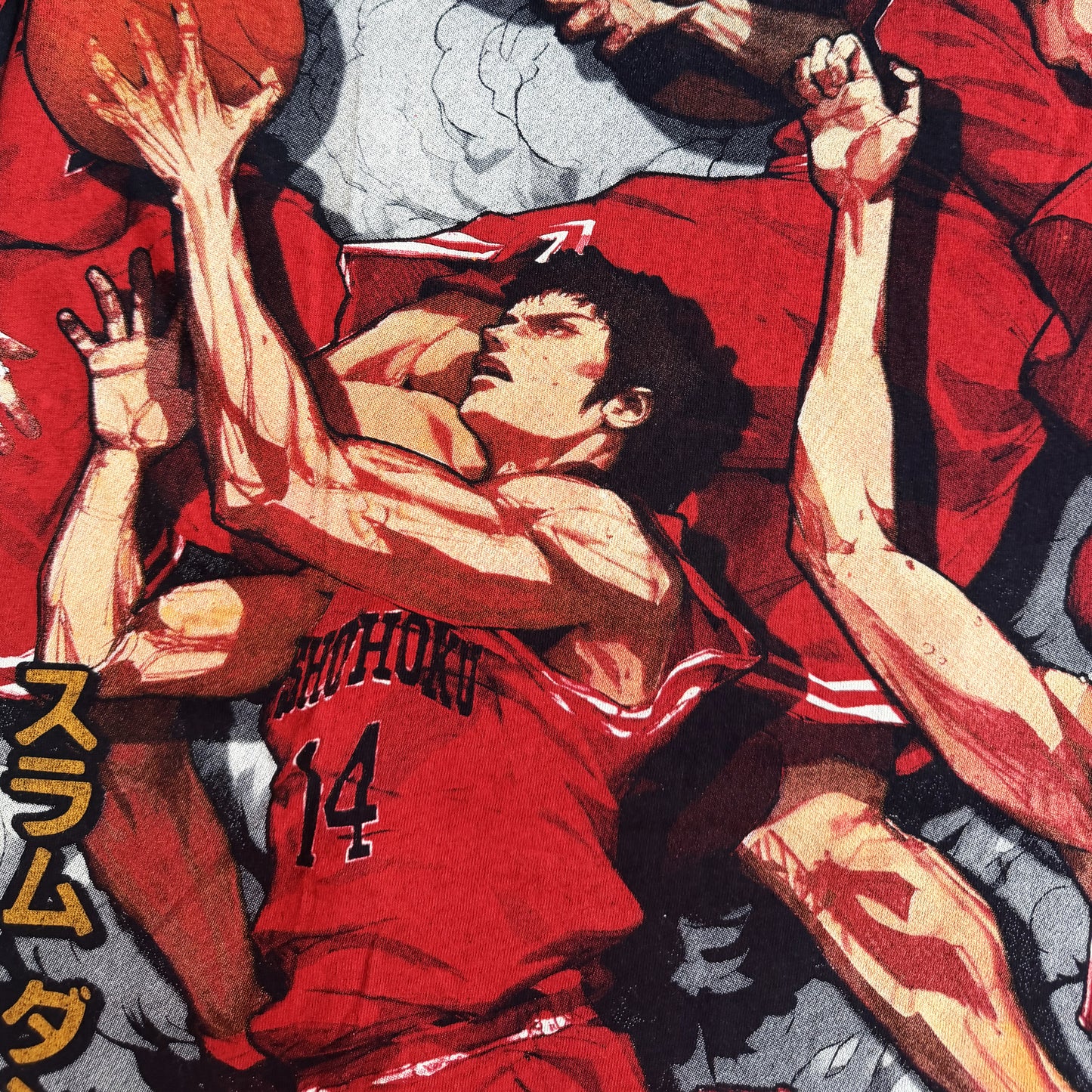 Slam Dunk T-Shirt - L