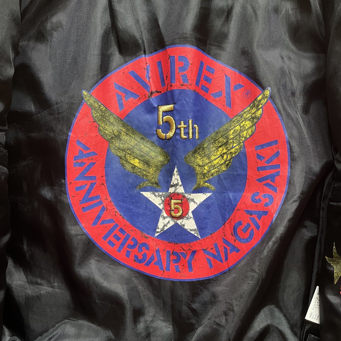 Avirex Wool Varsity Jacket - XS