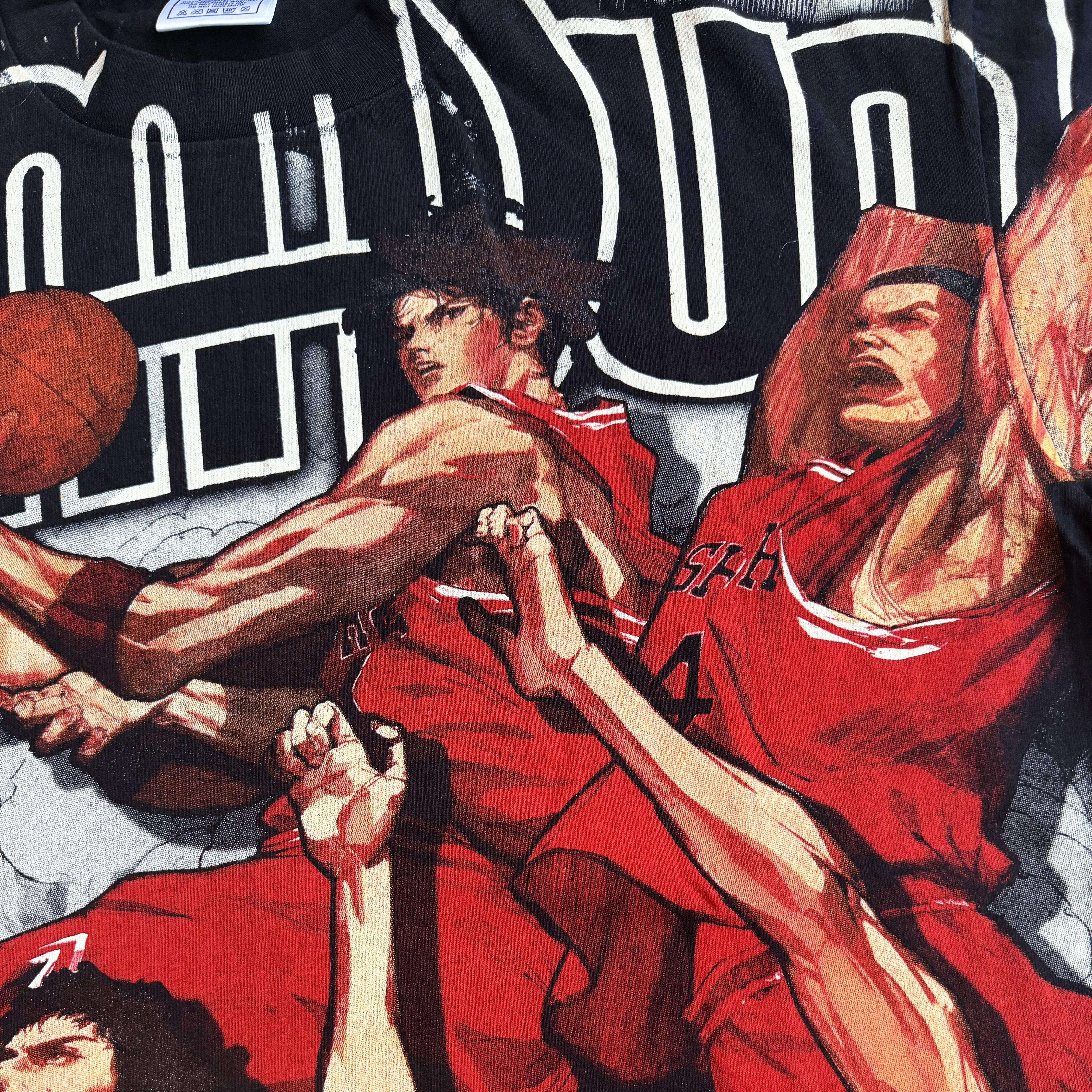 Slam Dunk T-Shirt - L – The Holy Grail