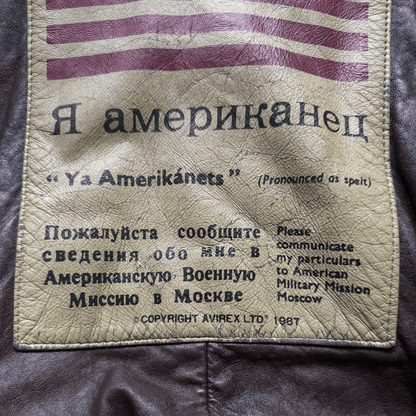 Avirex 1987 Top Gun Russian G-1 Flight Jacket - S / M