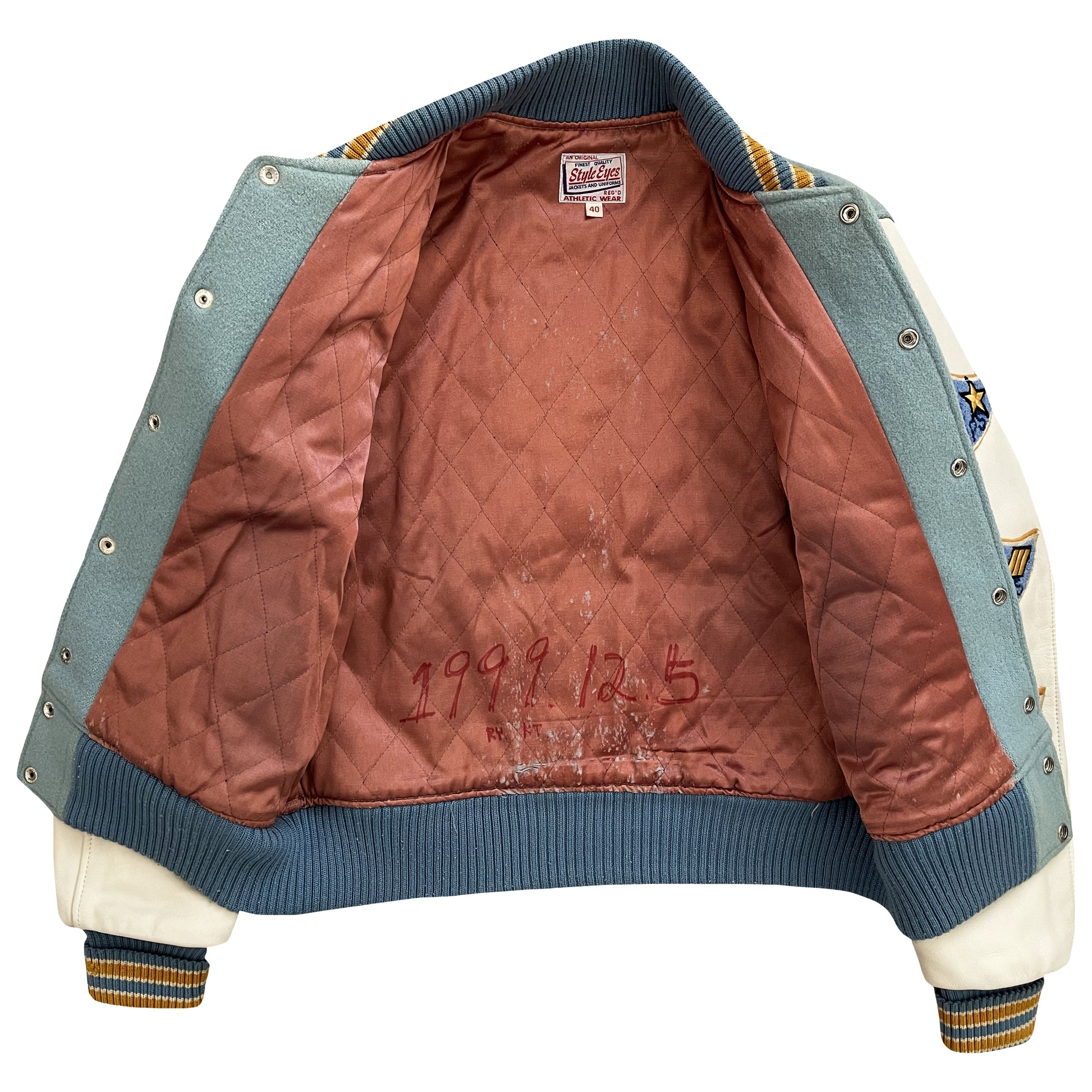 Style Eyes Varsity Jacket