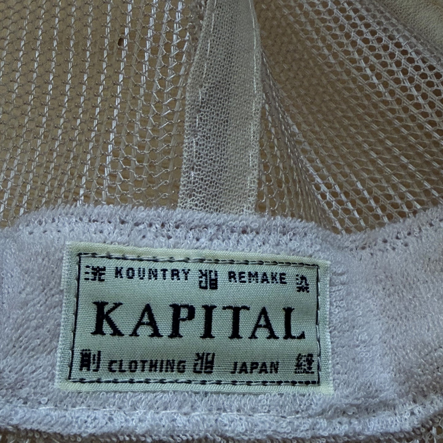 Kapital Kountry Bazaar Trucker Cap - Osaka Exclusive Sample