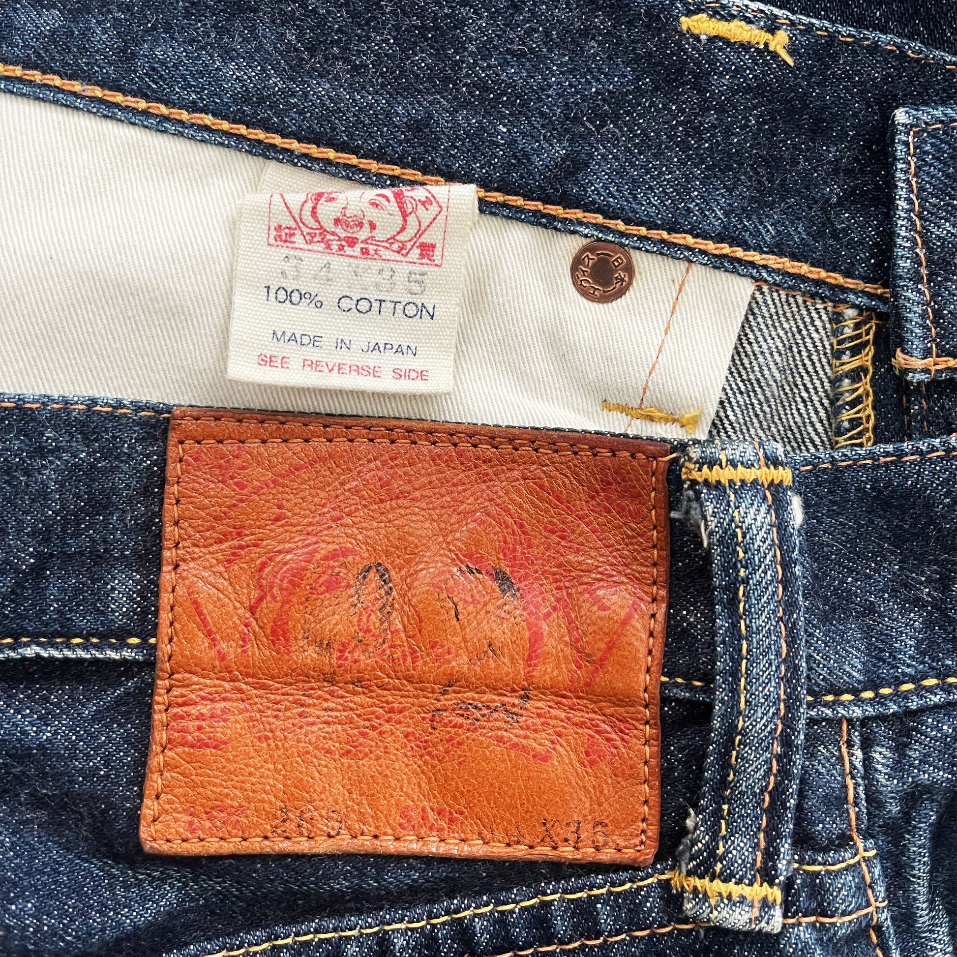 Evisu Jeans