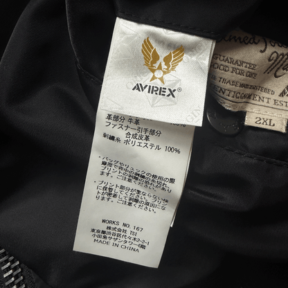 Avirex Top Gun MA1 Flight Bomber Jacket Far East Cruise Gavelston - XL