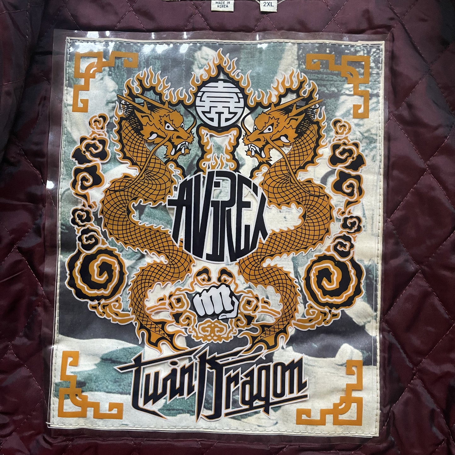 Avirex 'Speed Tiger' Leather Varsity Jacket - XXL