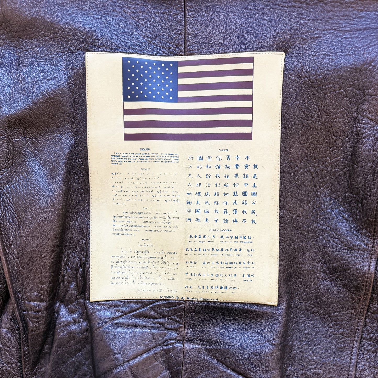 Avirex Top Gun G-1 Flight Jacket - L