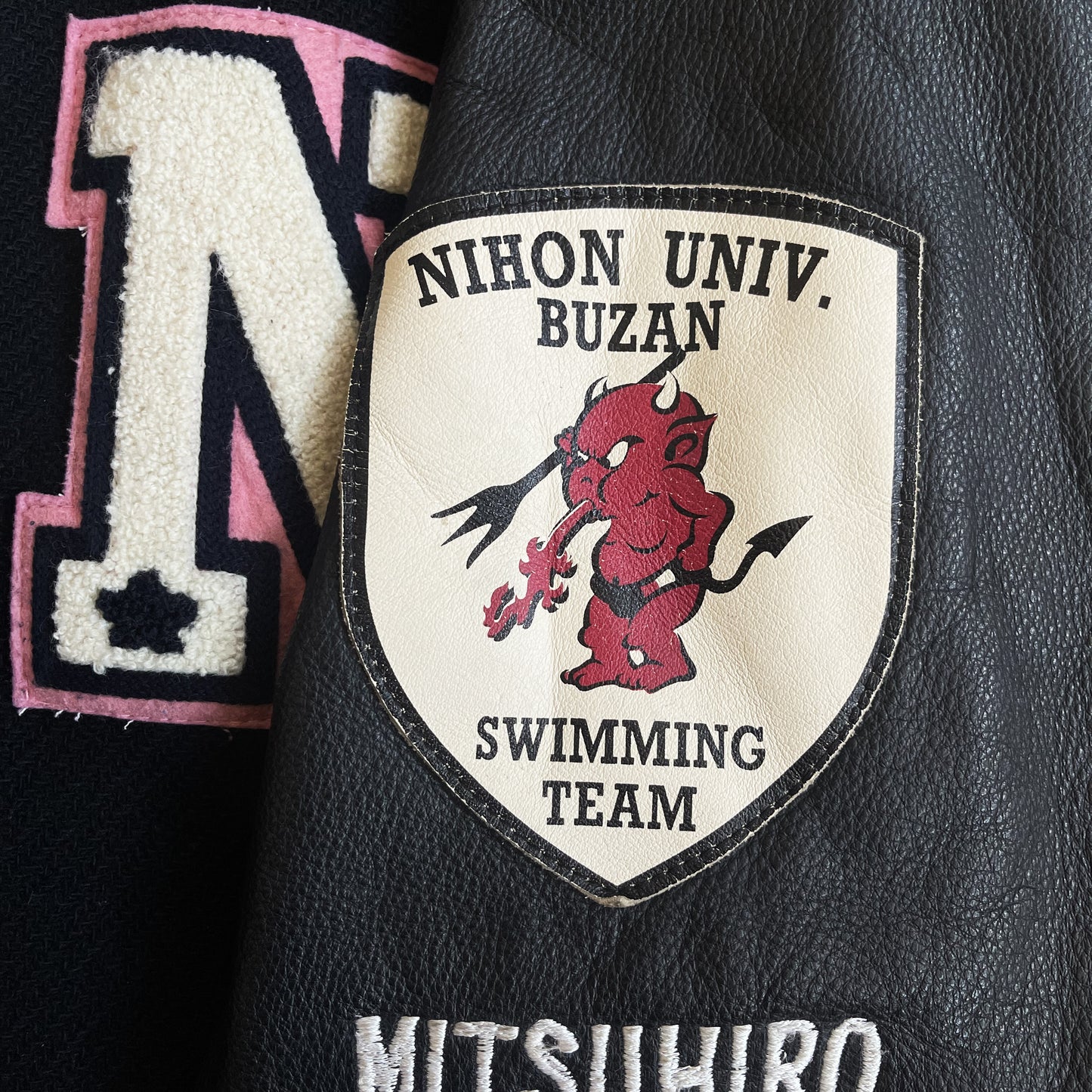 Tedman's 'Nihon Swimming Team' Varsity Jacket - XL