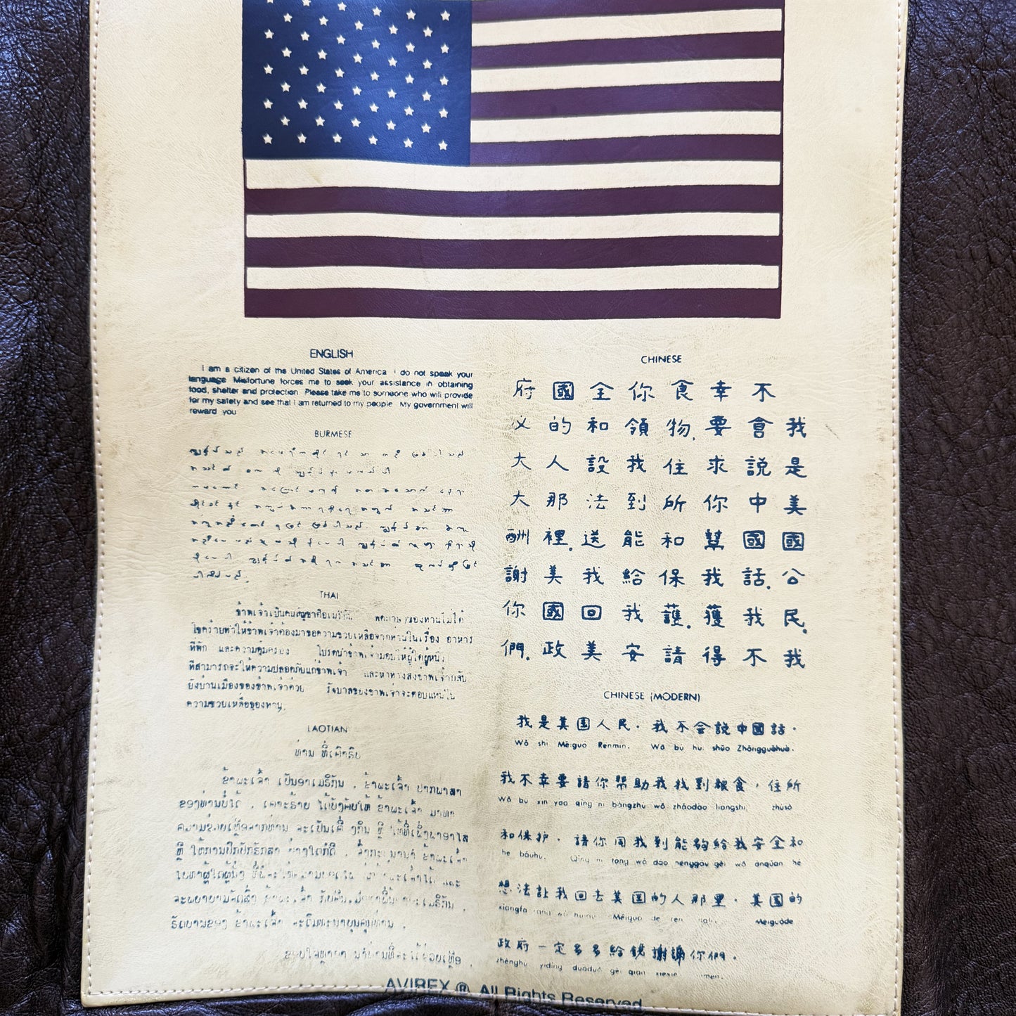 Avirex Top Gun G-1 Flight Jacket - L