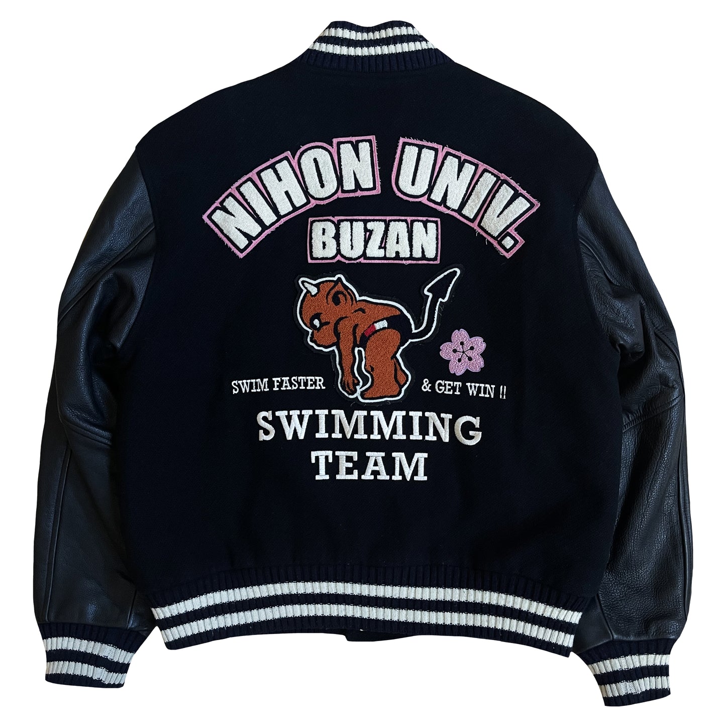 Tedman's 'Nihon Swimming Team' Varsity Jacket - XL