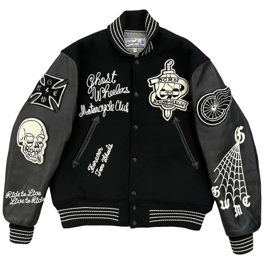 Whitesville Varsity Jacket