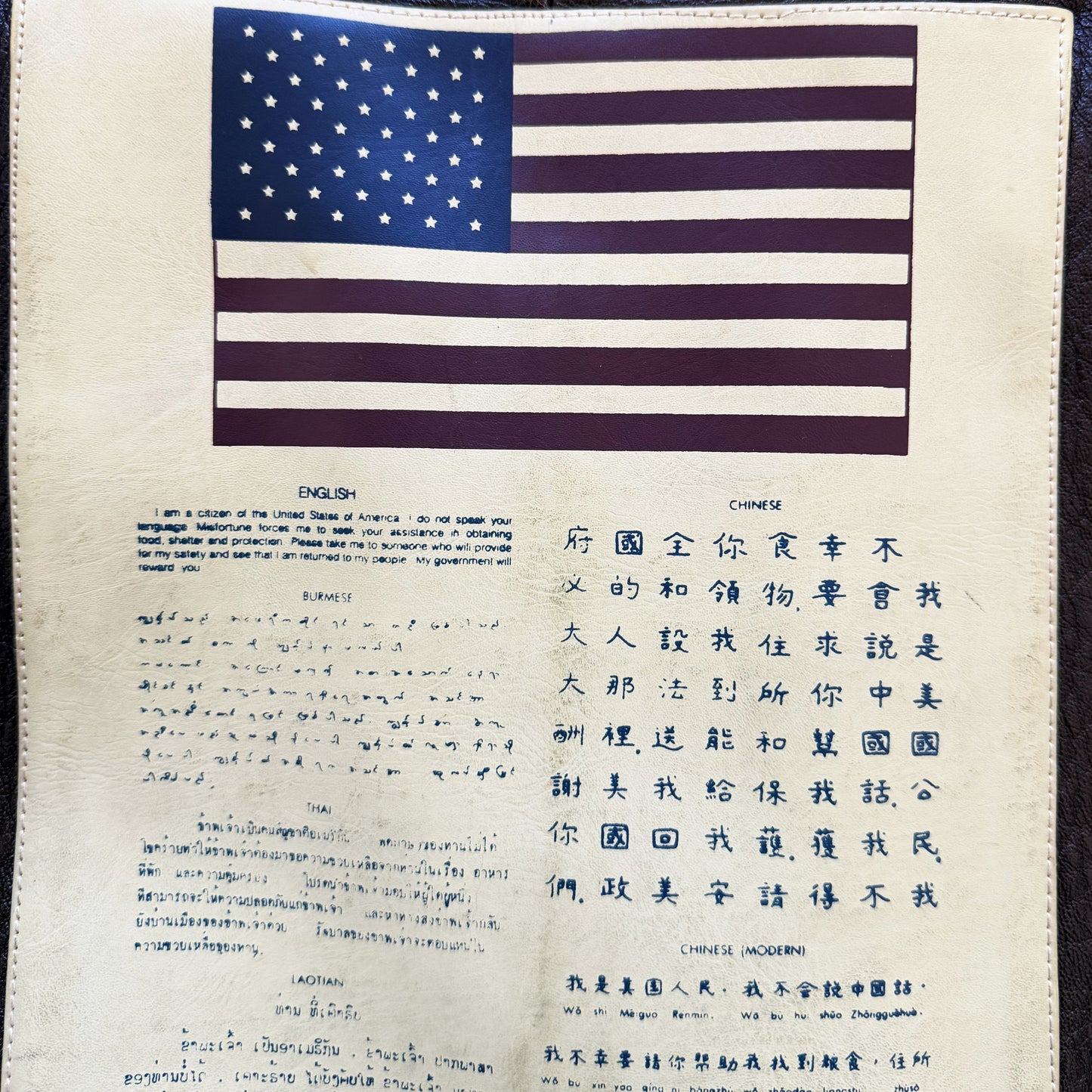 Avirex Top Gun G-1 Flight Jacket - L