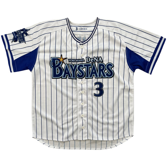 Japanese Baseball Jersey Yokohama Baystars