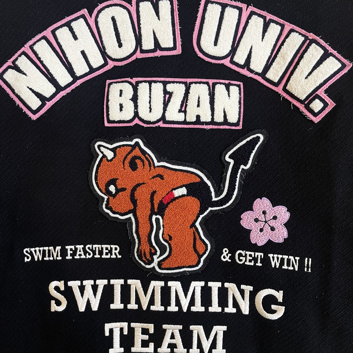 Tedman's 'Nihon Swimming Team' Varsity Jacket - XL