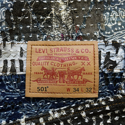 Boro Patchwork Sashiko Distressed Jeans - W32"