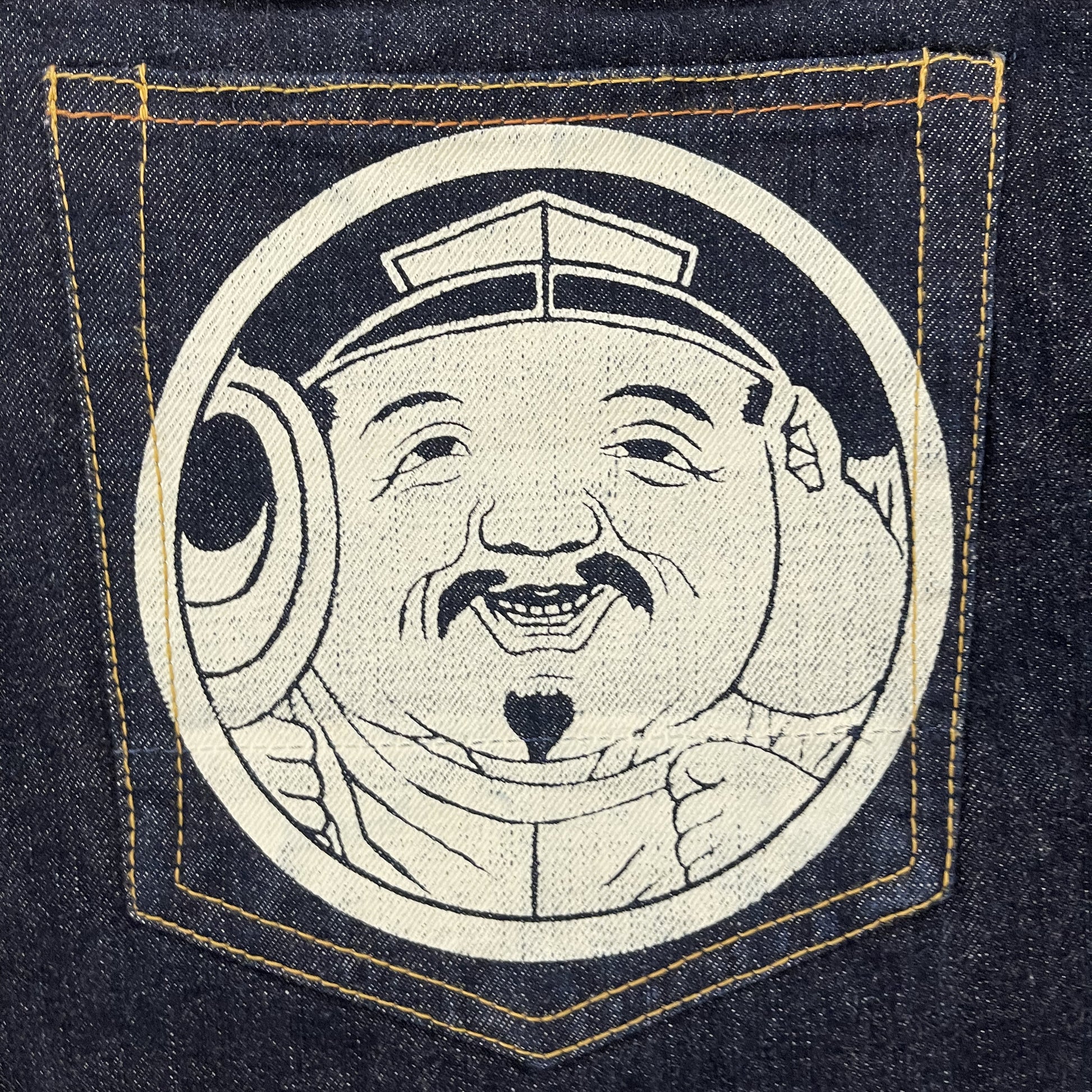 Evisu 20th Anniversary Jeans