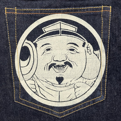 Evisu 20th Anniversary Jeans