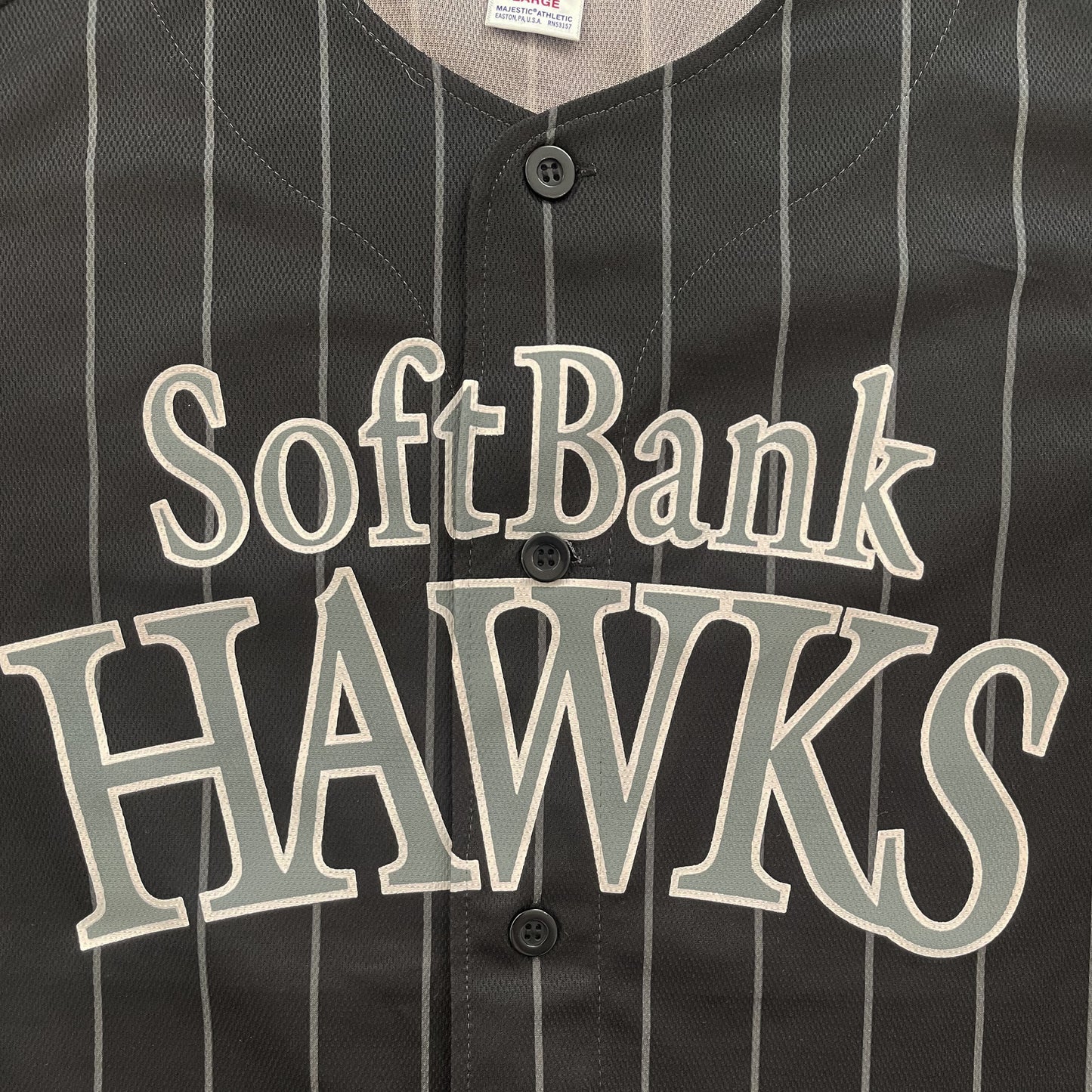 Japanese Baseball Jersey Softbank Hawks