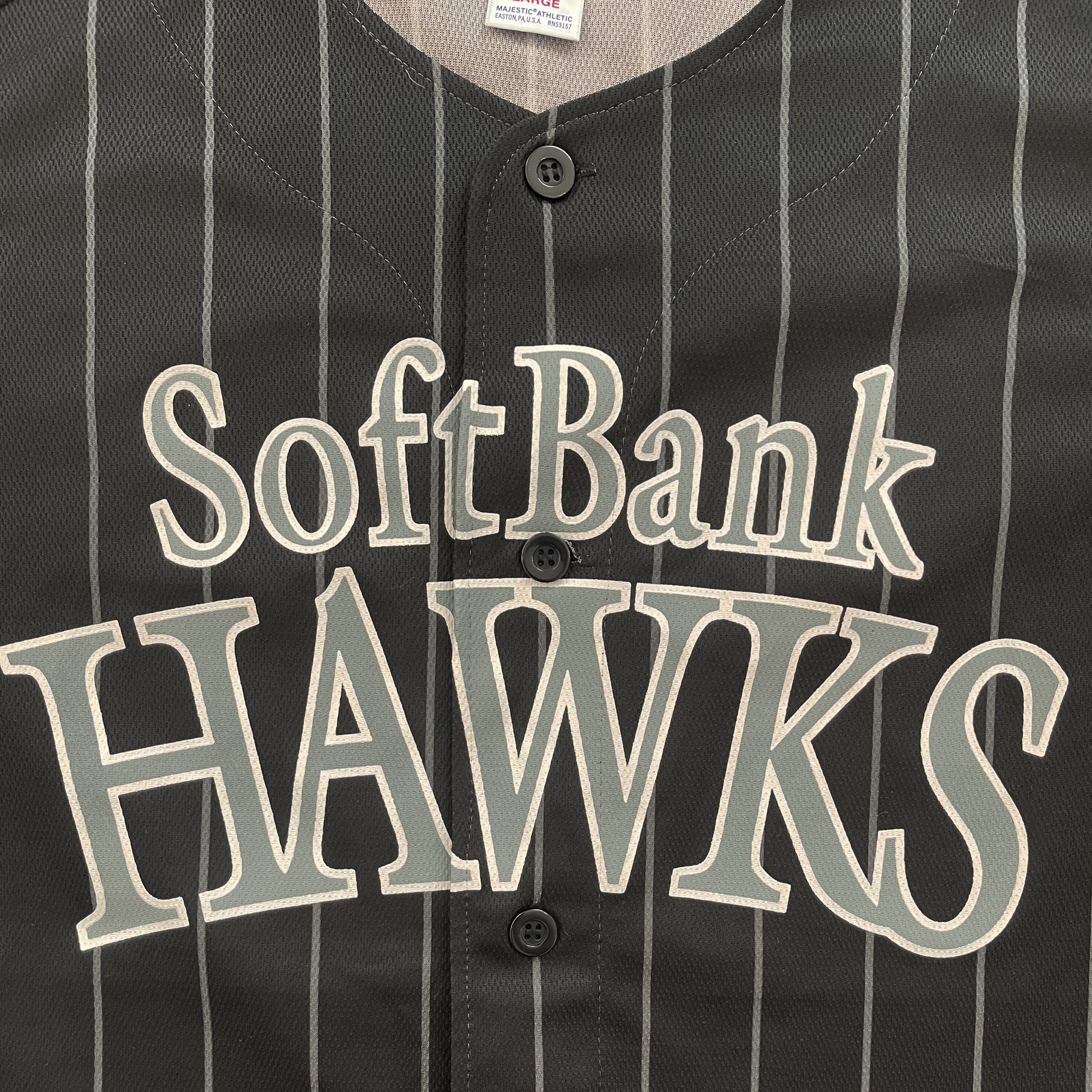 Japanese Baseball Jersey Softbank Hawks