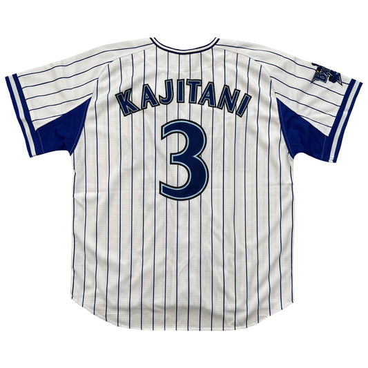 Japanese Baseball Jersey Yokohama Baystars