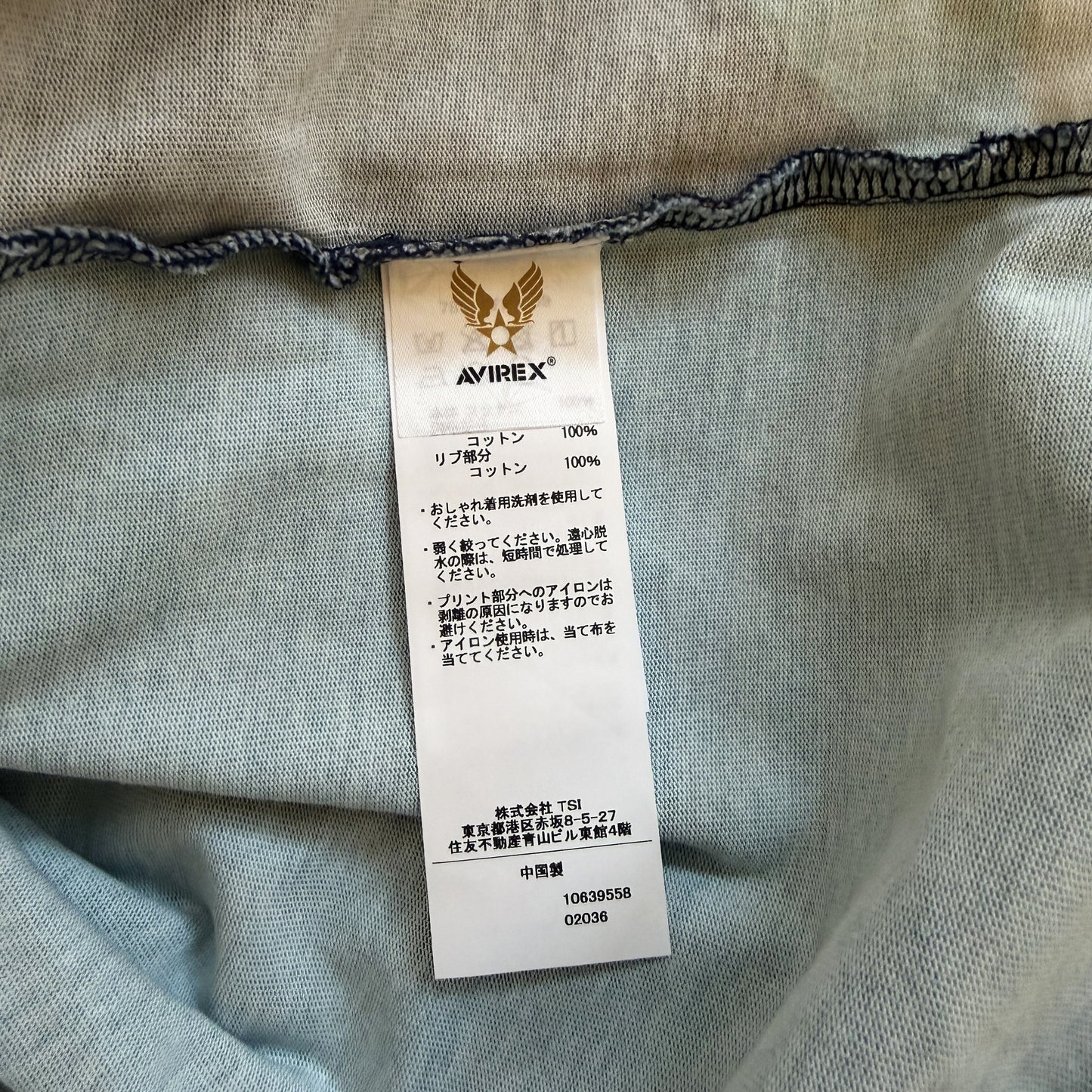 Avirex x Stabridge Hawks Rugby Shirt - XL