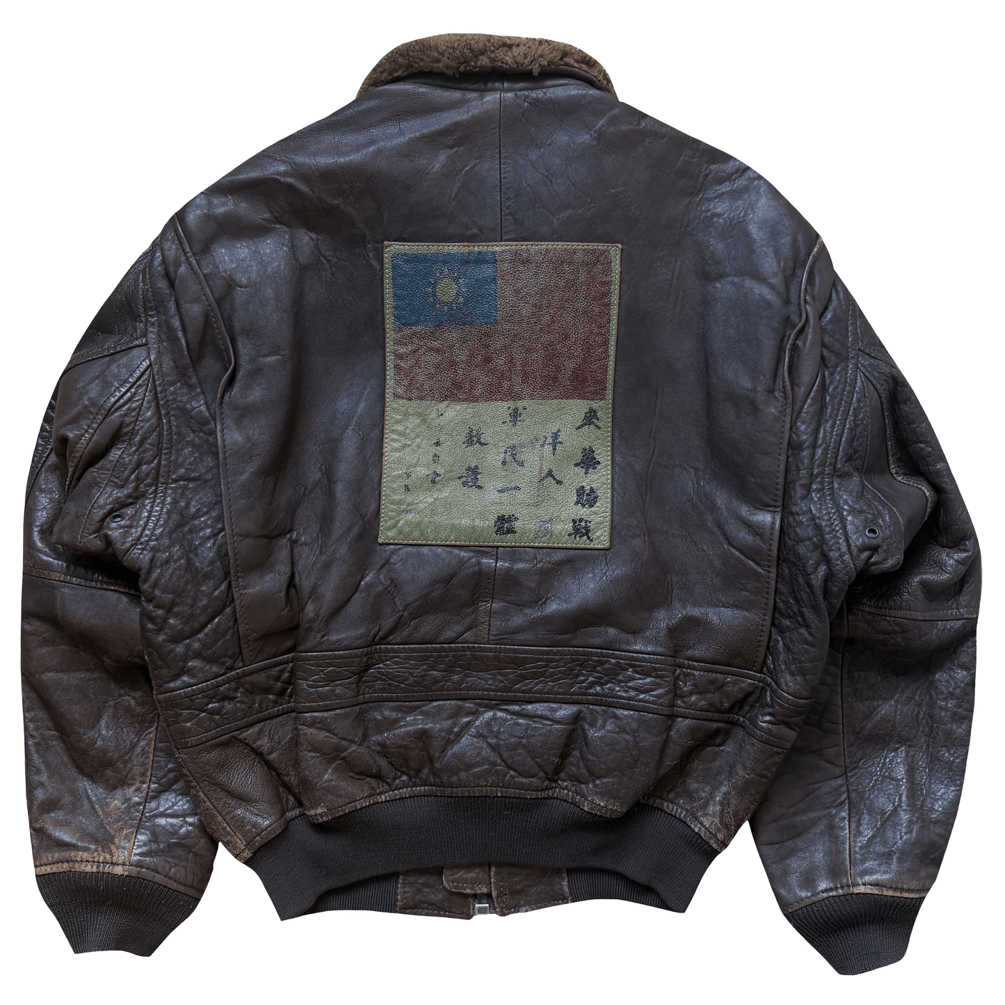 Avirex 1987 Top Gun G-1 Flight Jacket - S/M