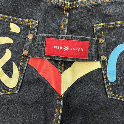 Evisu Daicock Multipocket Jeans