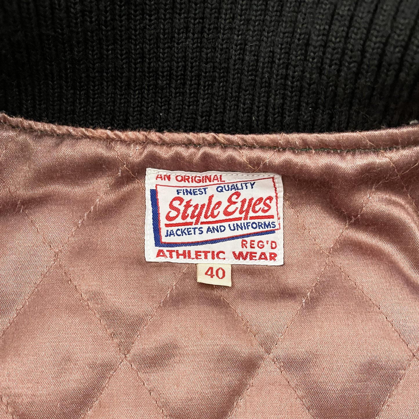 Style Eyes 'Shamrock Baseball Champs' Varsity Jacket - L