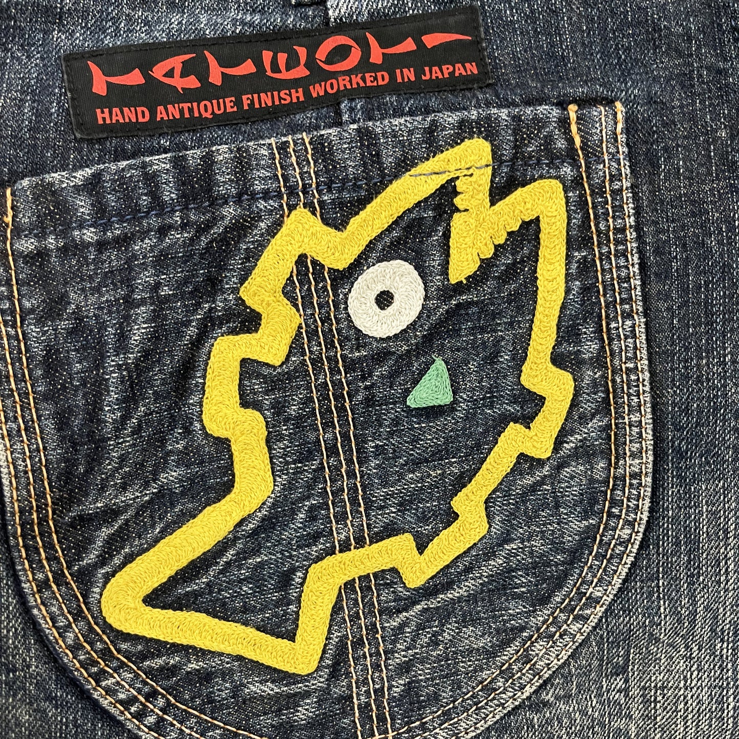 Evisu Yamane Dowluck Jeans - W30"