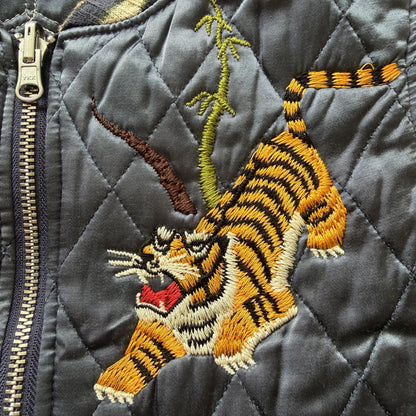 Kapital Hyakichiko Sukajan '100 Tigers' Vest - M
