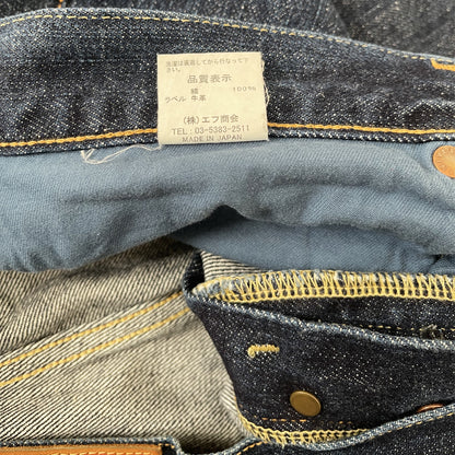 Tedman's Airbrushed Selvedge Jeans