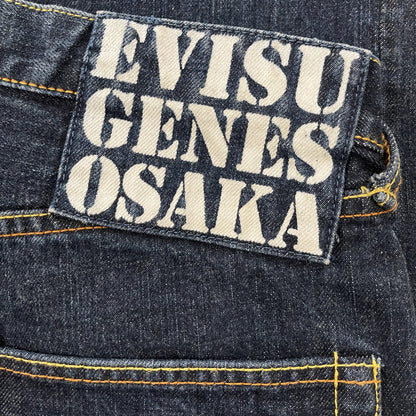 Evisu Daicock Multipocket Jeans