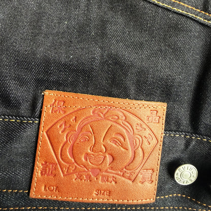 Evisu Multipocket Denim Jacket - S