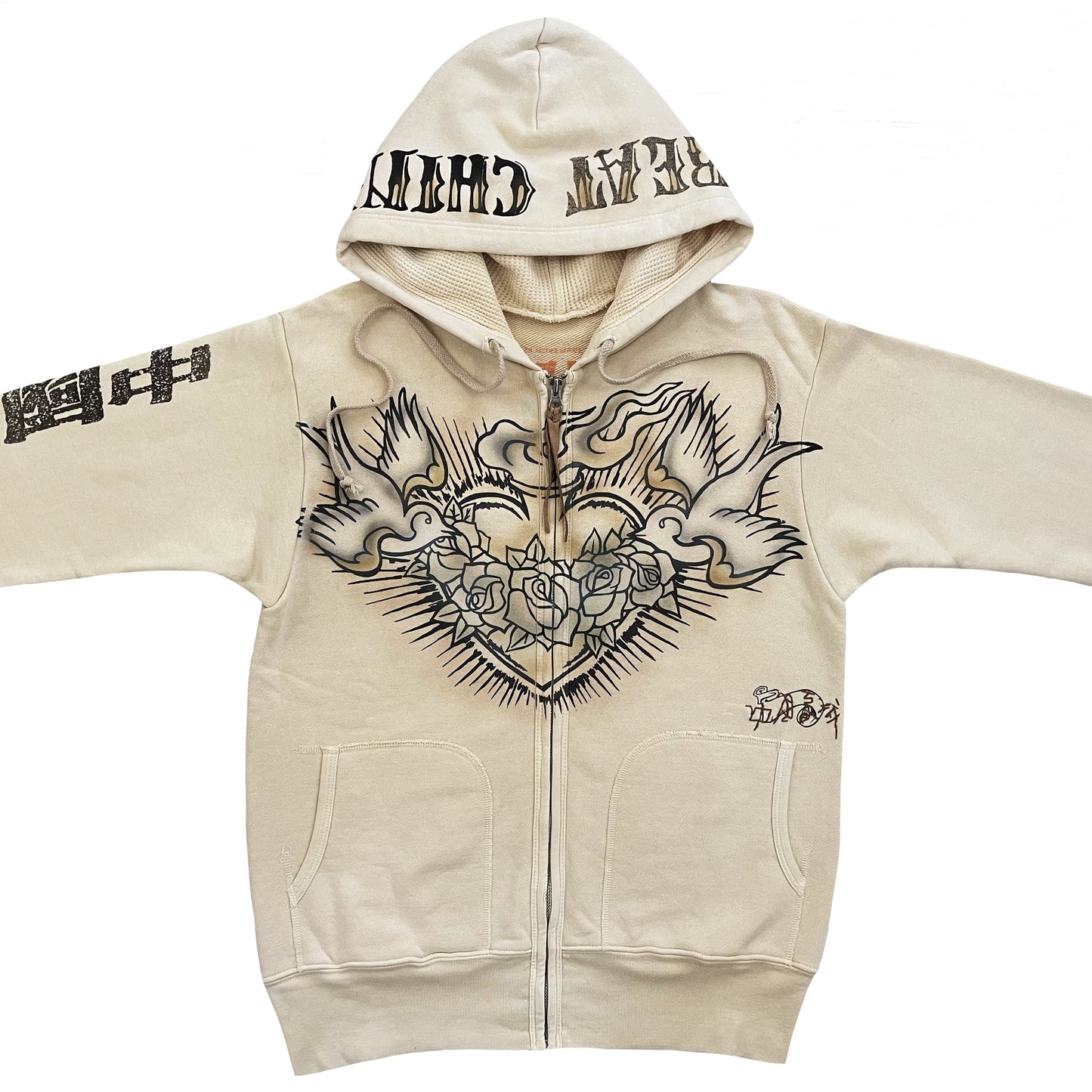 The Great China Wall Hoodie