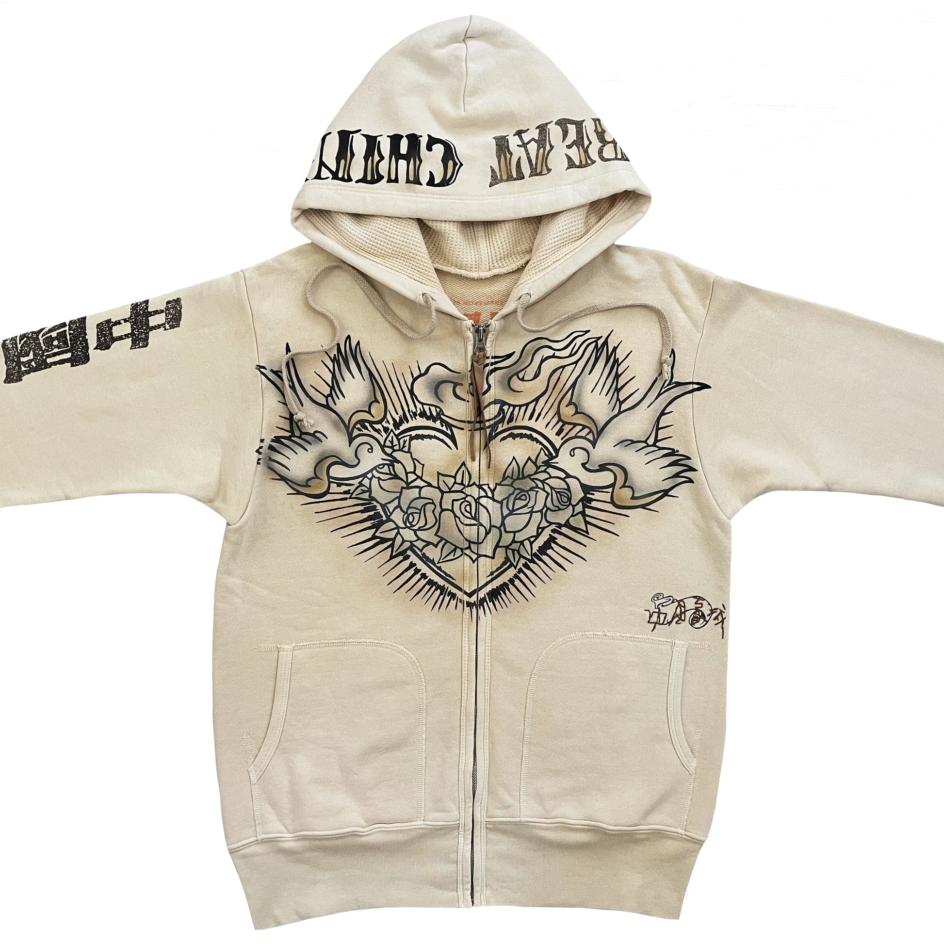 The Great China Wall Hoodie