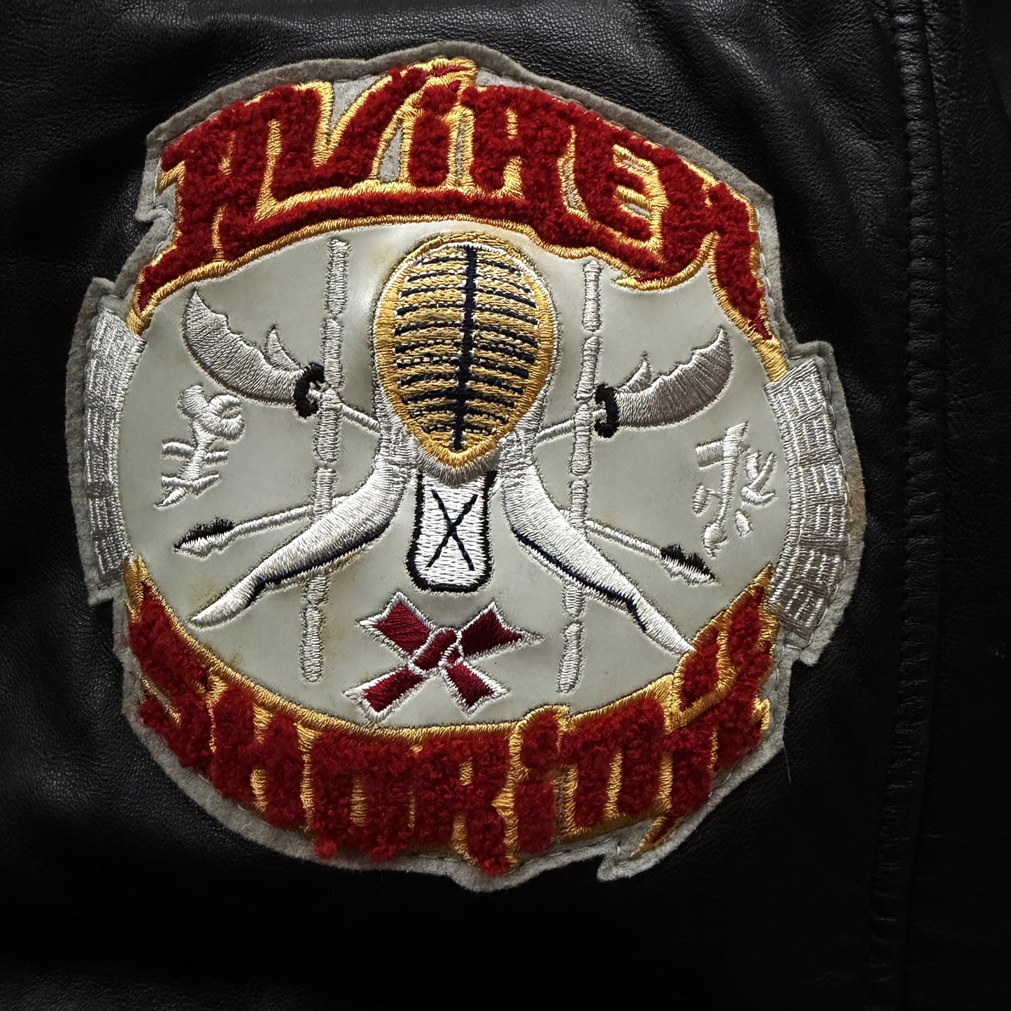 Avirex 'Kajukenbo' Martial Arts Leather Varsity Jacket - XXL